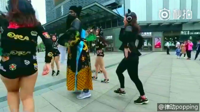 黑人包公美女鬼步舞seve舞蹈