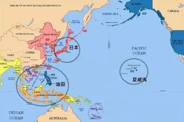 太平洋战争中,美日决战前夕的博弈