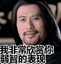 去旅游,买飞机票两个位置连起来坐起来也挺爽,这票给我排得很棒