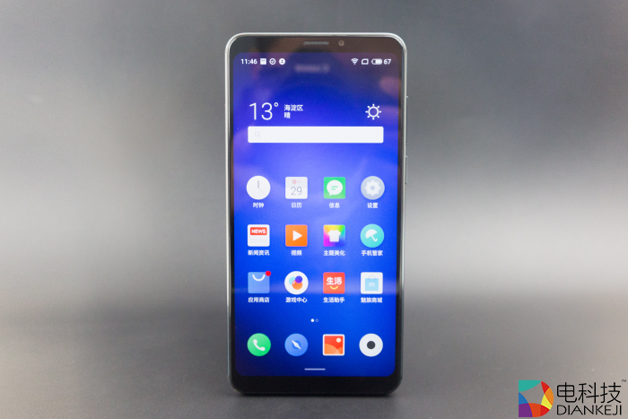 魅族note 8:千元价格享两千元性能,六千次防摔测试堪称坦克手机