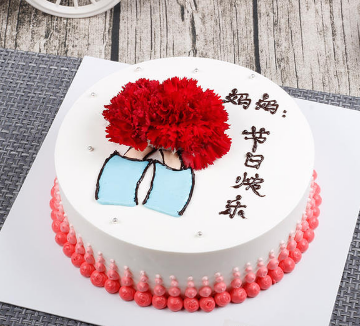 母亲节,你会选哪份蛋糕送母亲?测你10年后的地位到底有多高? 母亲节,你会选哪份蛋糕送母亲?测你10年后的地位到底有多高?