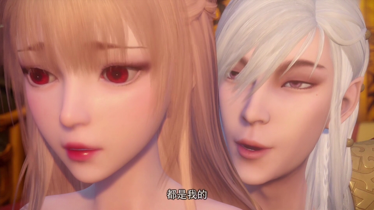 猫妖的诱惑:苏清寒选择让苏冉冉留下,是为了赖掉约定?