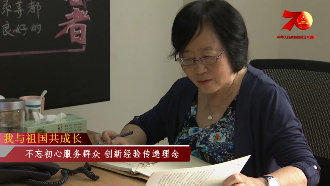 我与祖国共成长|加装电梯服务群众 章建新