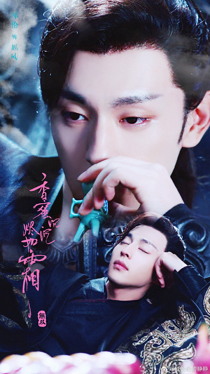 每日打卡# #三十天安利邓伦# dl#邓伦博雅# day17 最喜欢的古装造型