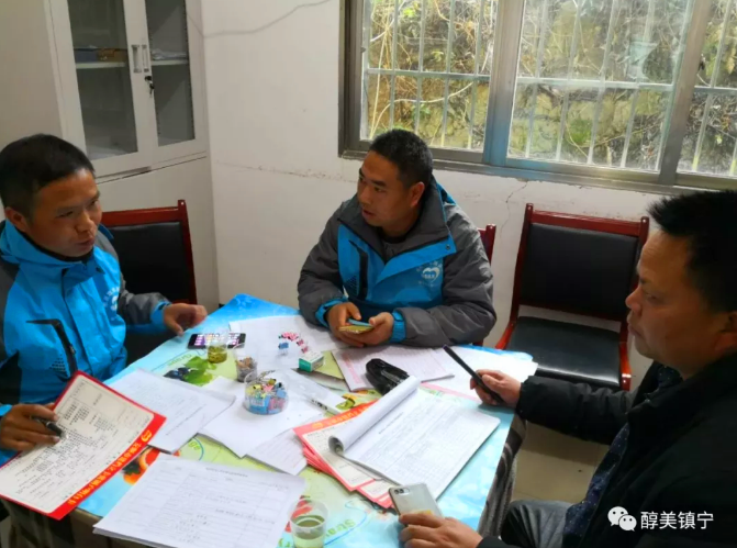 「党员先锋」伍文忠:身先士卒 一心为民