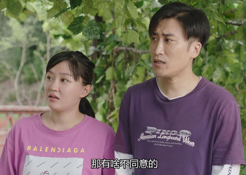 《乡村爱情12》四大毛病仍然没改,编剧换了何庆魁,走的还是老路