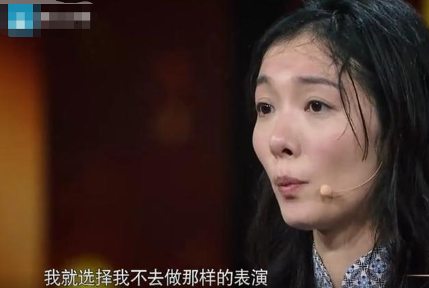 《演员》中回怼章子怡的她,戏外是"香饽饽,嫁给初恋后很幸福