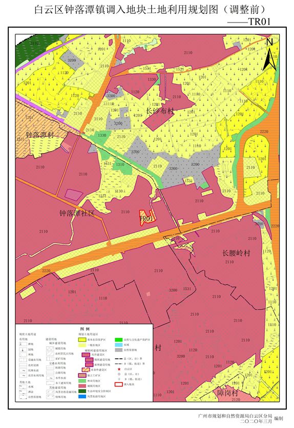 钟落潭最新规划图图片