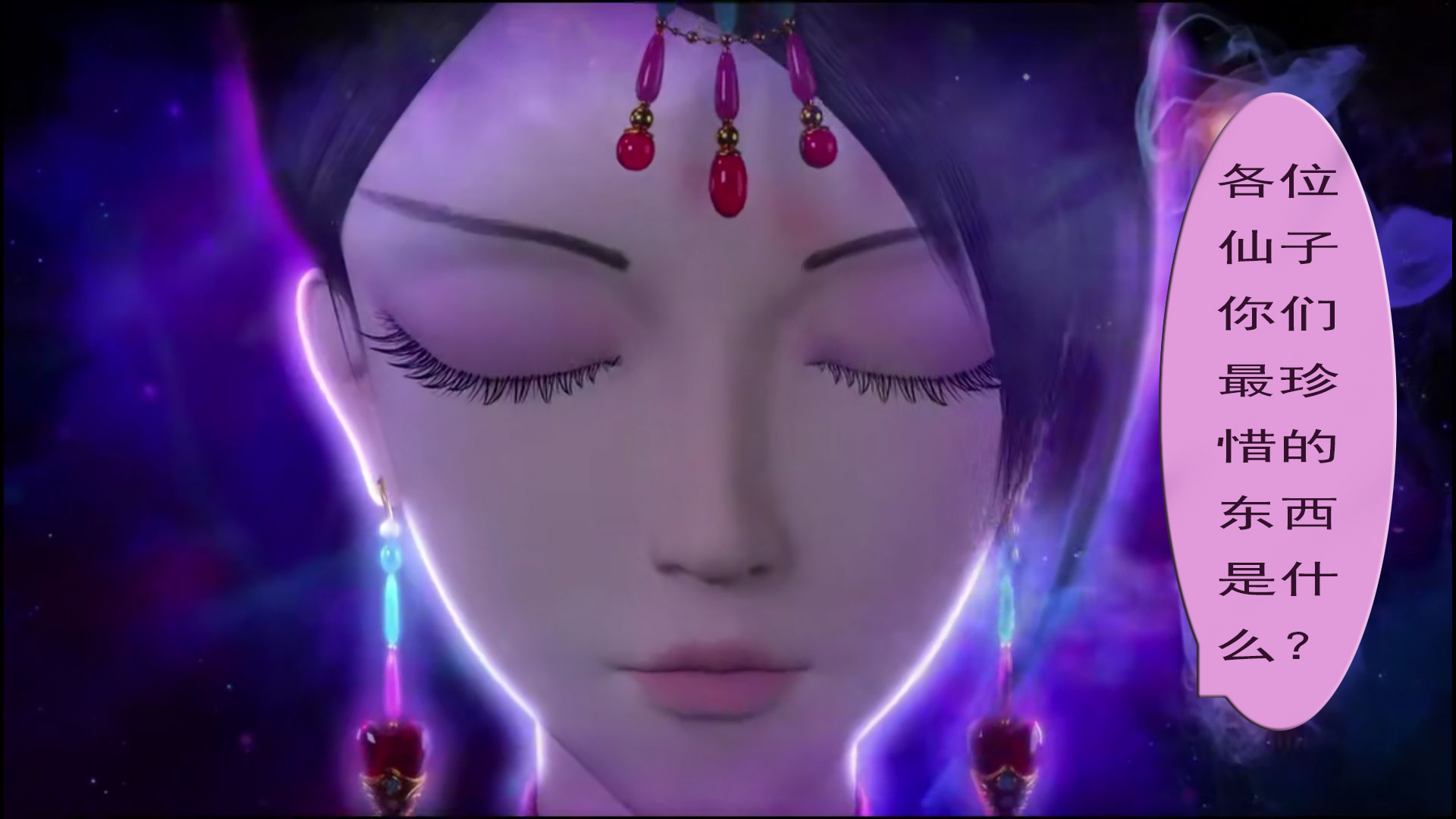 叶罗丽小剧场:仙子们最珍惜的宝物是什么?荒石:必须是灵灵啊!