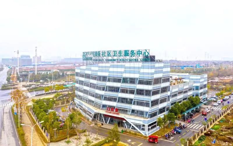 最新!光谷8个社区卫生服务中心均可接诊,武汉部分医院恢复正常门诊