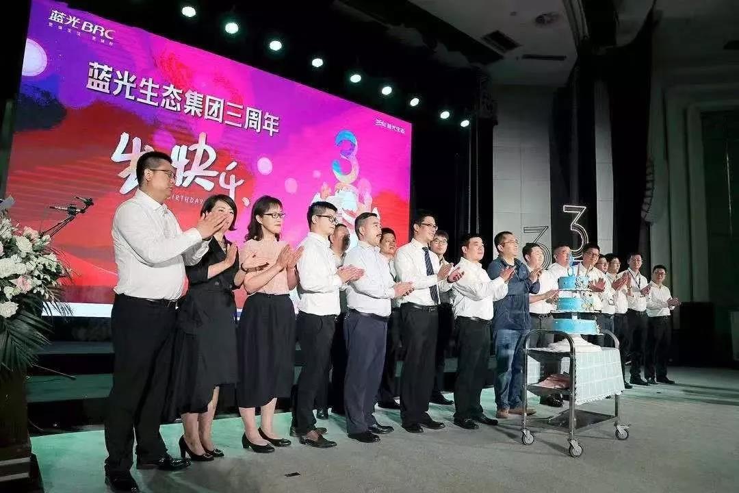 蓝光集团杨铿的豪宅图片