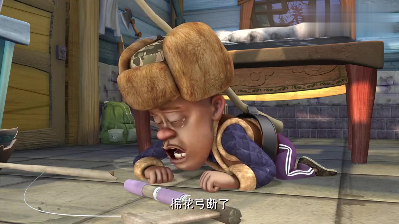 动漫图集:棉花弓坏了,不能给老妈做棉花被了,光头强伤心地哭了