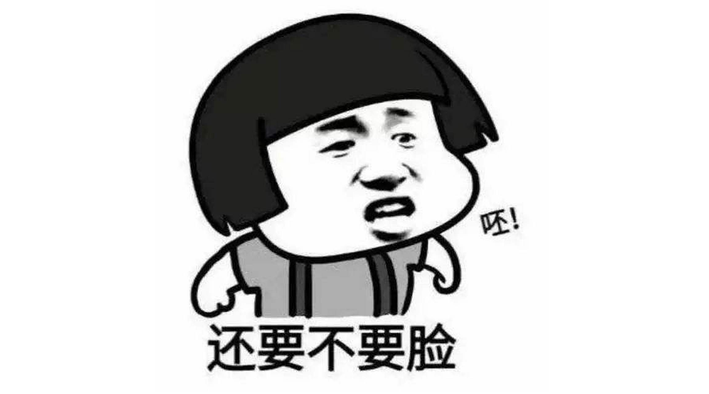 老人迷信:部分老年人退休或下岗后经济状况不够稳定,常期望能有机会