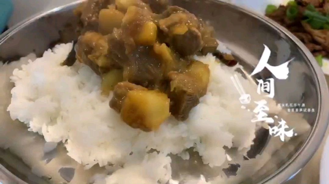 超市买来的咖喱调料,能做出美味的咖喱吗?比饭店的还好吃!