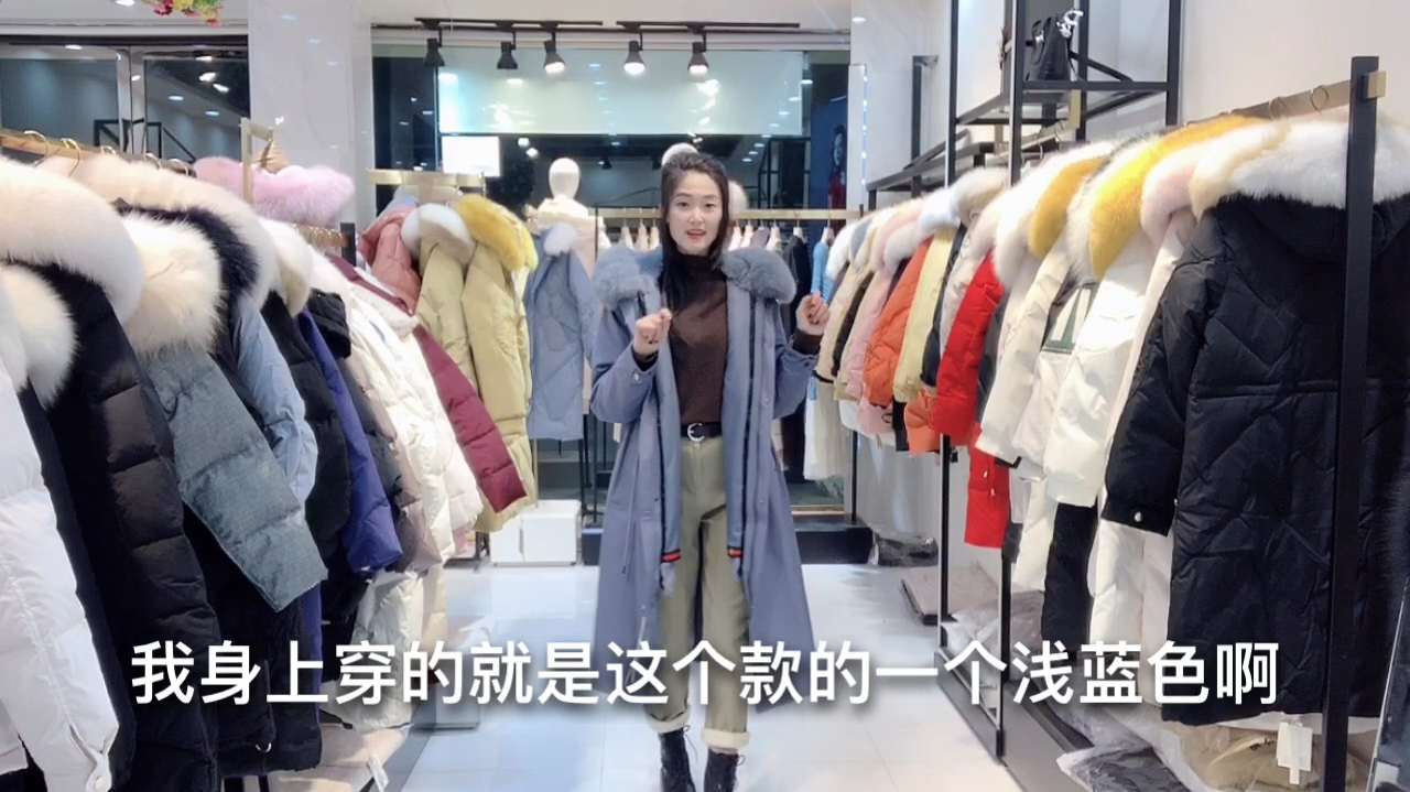 长款派克服怎么搭配时尚好看呢?可以试着这样穿,减龄洋气还保暖