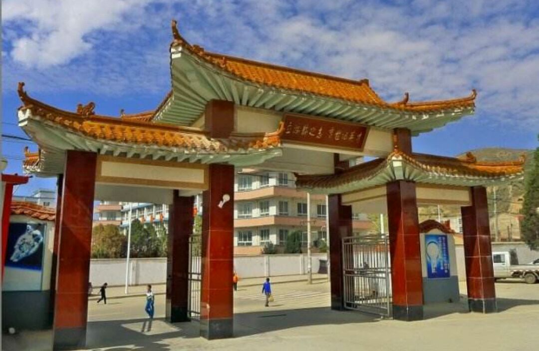 发生惨案的会师中学曾经何等辉煌