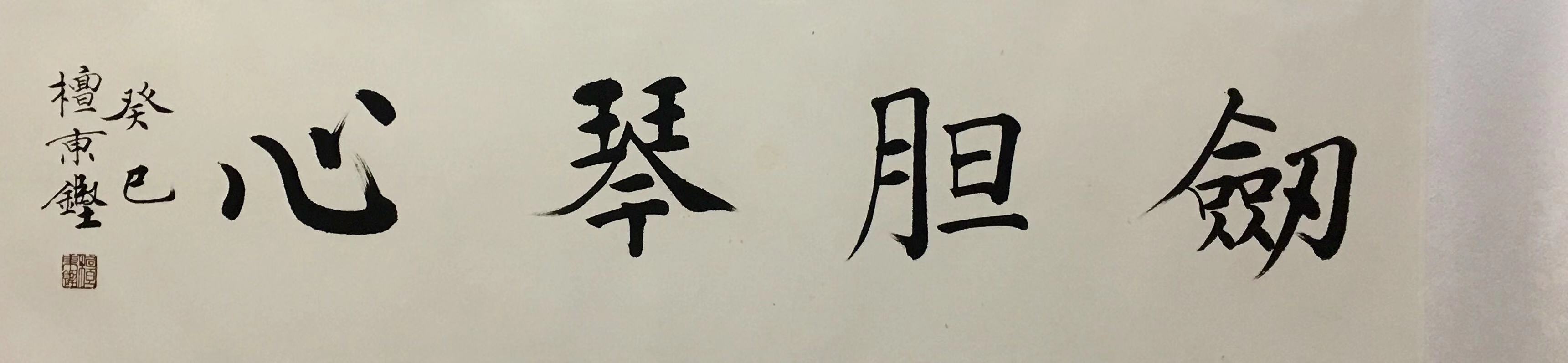 营销洞察|一个小细节可能引起的大变化