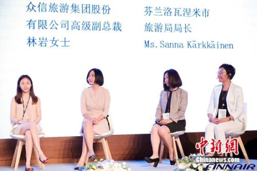 钱臻:消费升级下的北欧旅游发展处于增长红利期