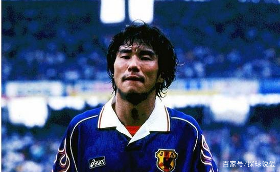 日本足球史上最强的10位球员 日本足球史上最强的10位球员