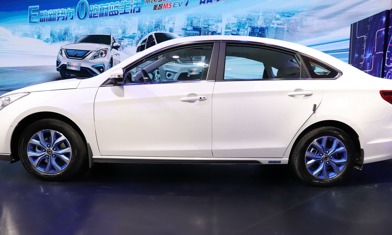 想买景逸s50ev?先听听车主们怎么说