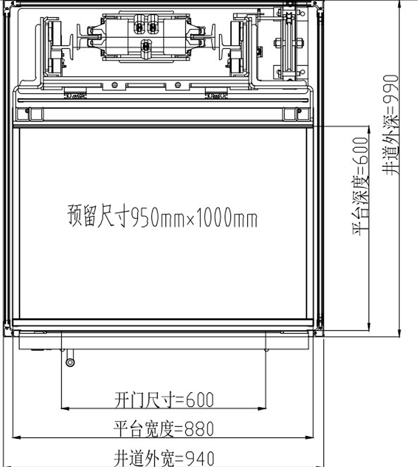 曳引平台式别墅电梯最小尺寸