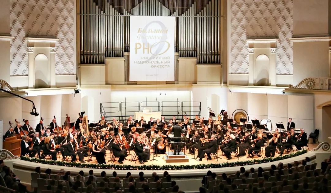 「重磅開票」俄羅斯國家交響樂團絃樂五重奏(rno五重奏)