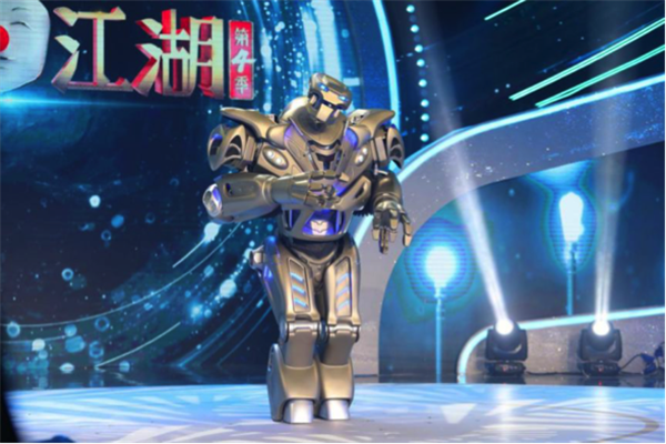 机器人也能说脱口秀?《笑傲江湖4》今晚开播