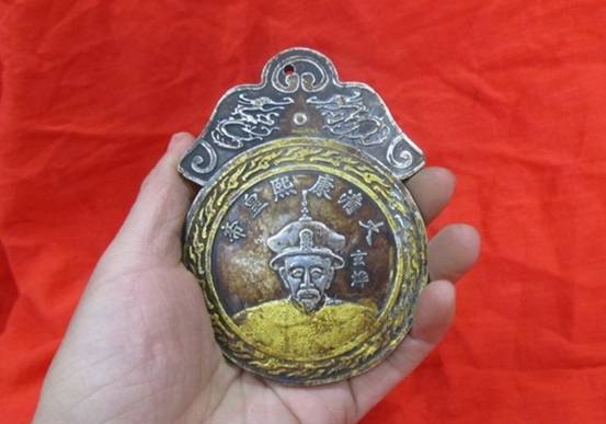 最牛"免死金牌",清朝还有用,被国家五百元收走,理由很奇葩!