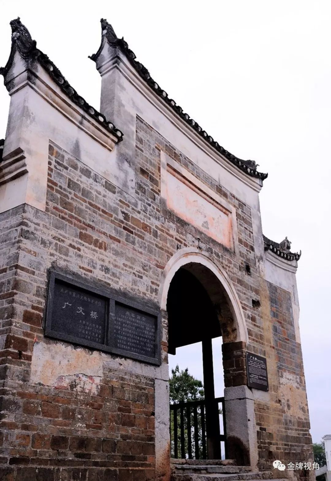 「永州古村落」宁远下灌村:麻将故里艳芳媚