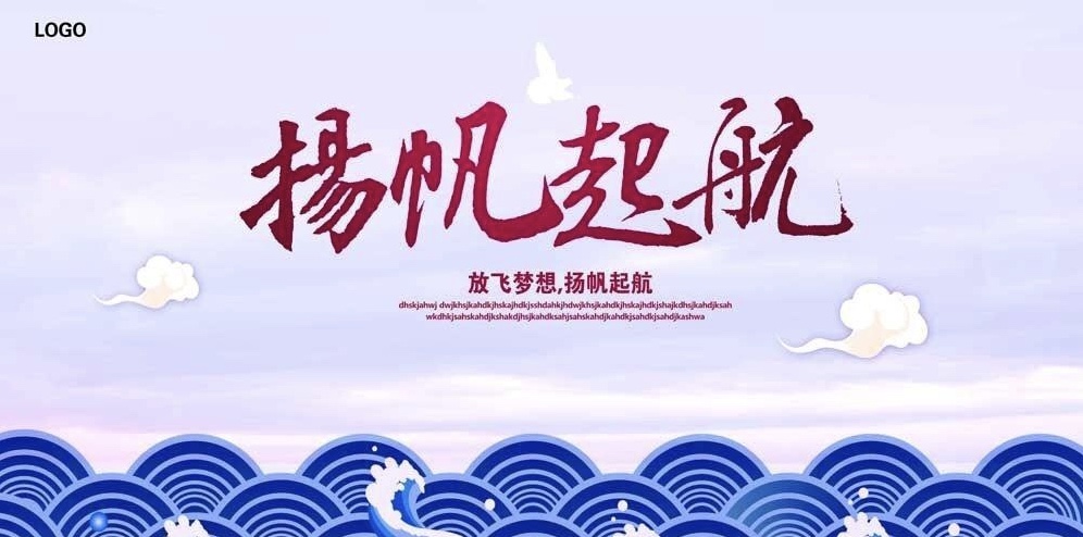 一种是淡泊名利,另一种则是追逐名利. 《红楼梦》一书