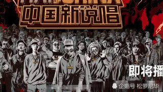 方仔,那个diss吴亦凡的rapper