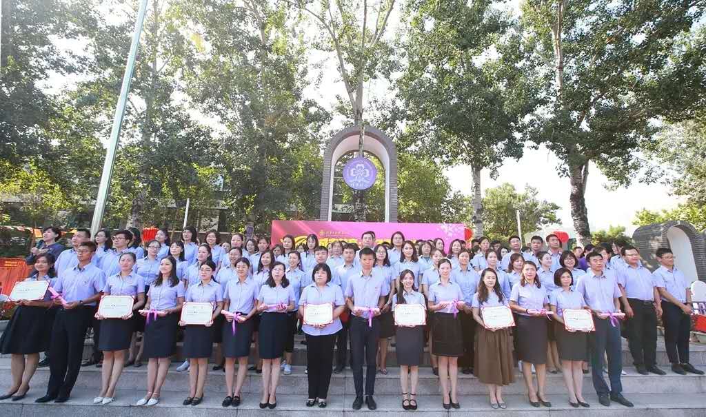 清华附小校长:我们定锚,孩子就定心"非常时期,定有非常老师,就看非常