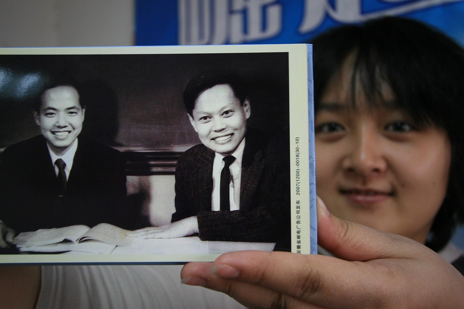 1947年,杨振宁与李政道在美国芝加哥大学合影,展现着青春与活力.