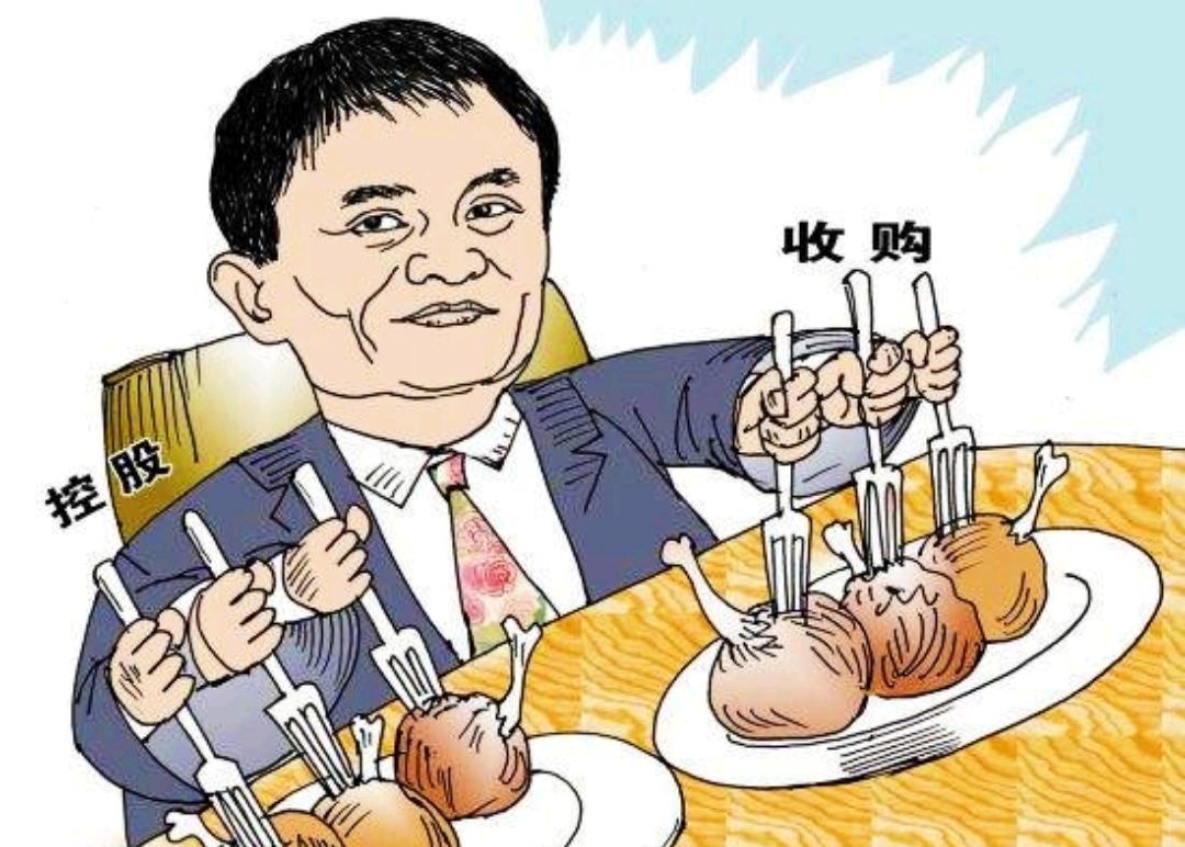 马云创业初期为什么被肯德基拒绝?答案就在这里