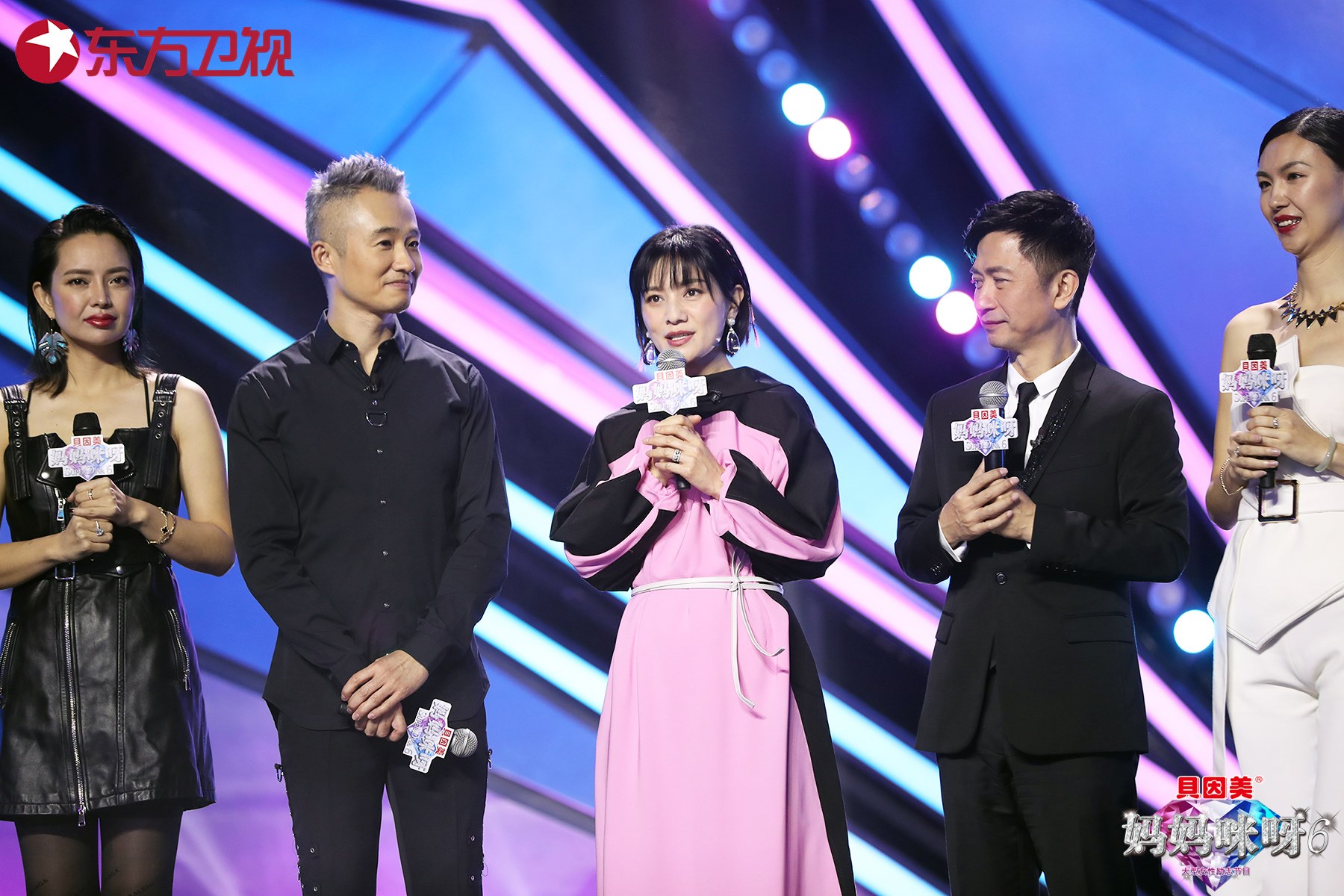 《妈妈咪呀6》首播:胡可爆沙溢甜蜜告白,吴京师姐帅气登场