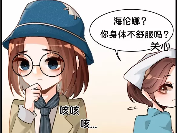 第五人格:艾米麗全新研製薄荷咖啡,盲女:好想喝喝看