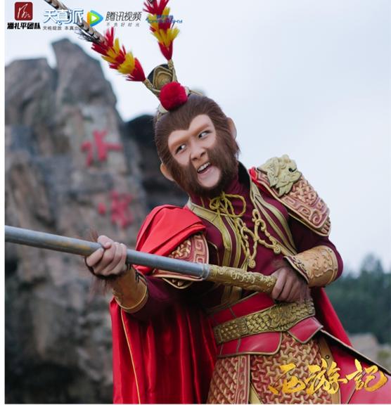 05后主演的《天真派西游记》将播,饰演孙悟空的是咱郑州少年