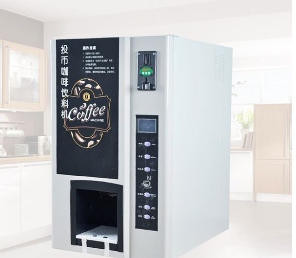 自动投币咖啡机价格表
