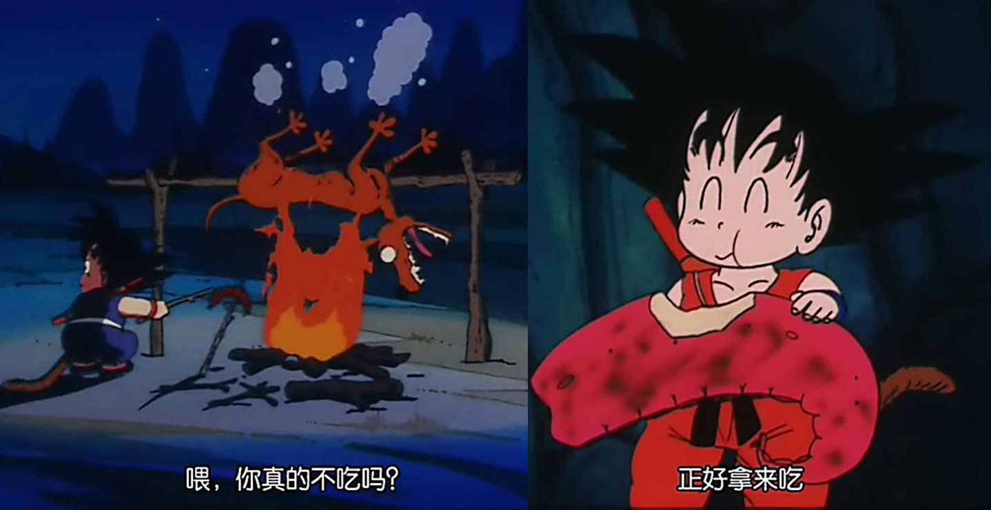 孙悟空吃过的七种食物,最后两种难入口