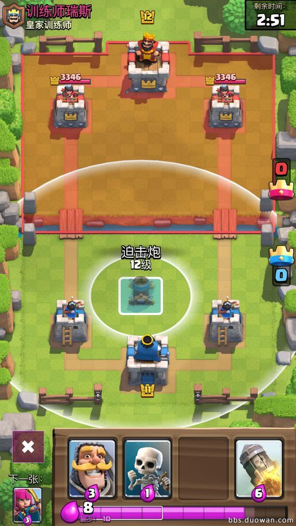 皇室战争迫击炮实用攻略(二):防守炮战术详解