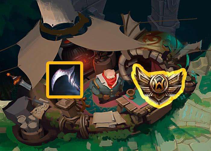 英雄联盟:从出门装看段位,多兰盾代表黄金,先出第4的起步钻石