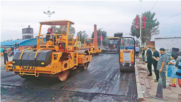 京抚公路图片