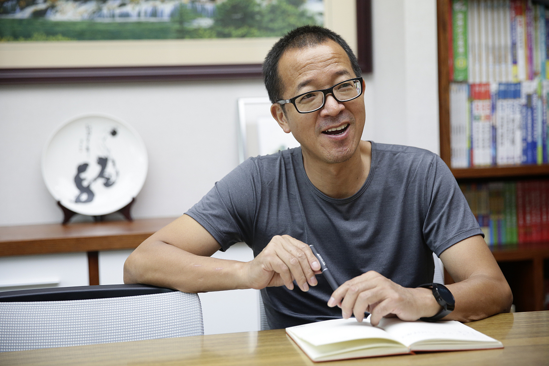 百家号【赚钱之旅】账号如何定位?