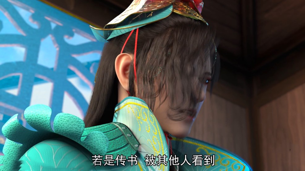 少年歌行:瑾仙认出萧瑟,萧瑟还明目张胆的出现,他其实是故意的