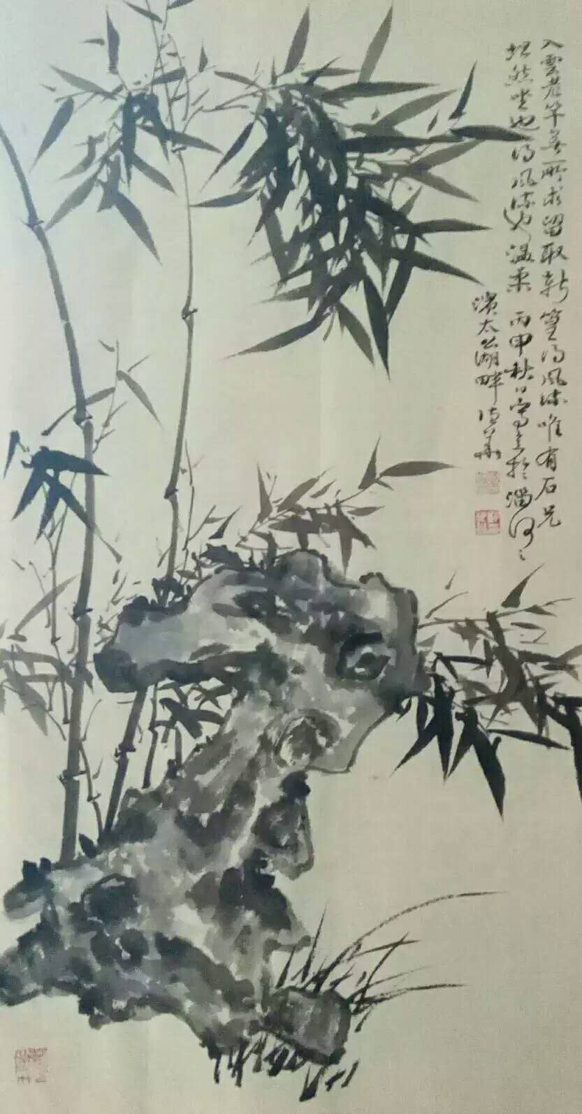 画家在线|郑德华的郑氏墨竹