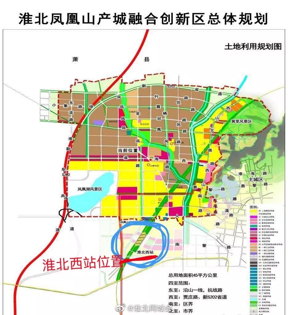 淮宿蚌高铁线路详图图片