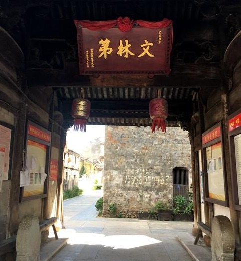 探村金华东阳|蔡宅古村,东白山畔九百年古风浓郁