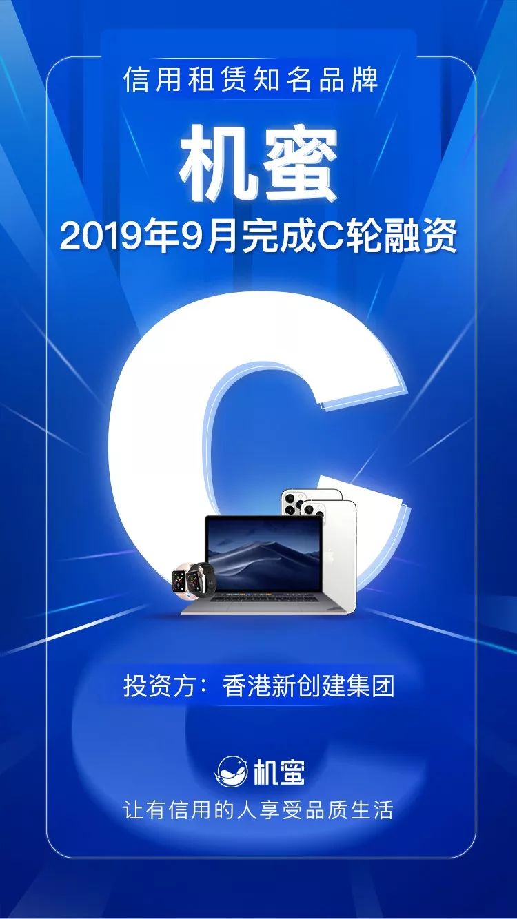 新城私借 baijiahao.baidu.com