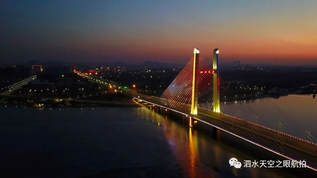 泗水县教体局致全县学生家长的一封信(家长必看)