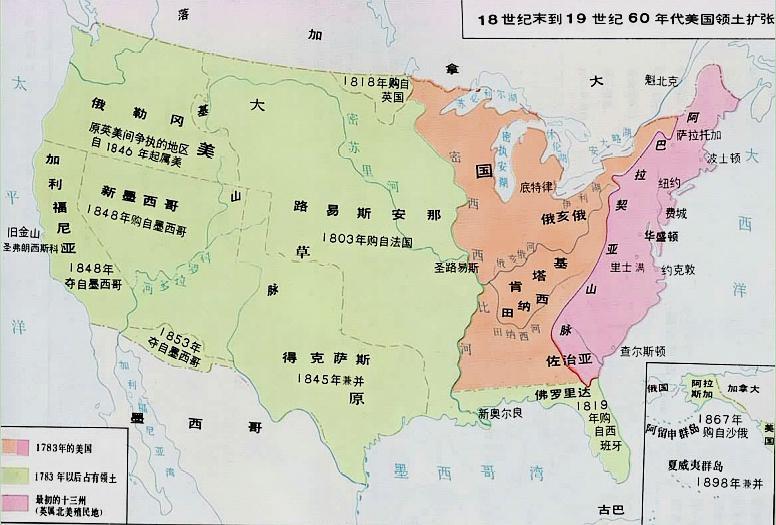 为了定都吵了7天,小镇华盛顿如何击败大城市纽约,成美国首都?